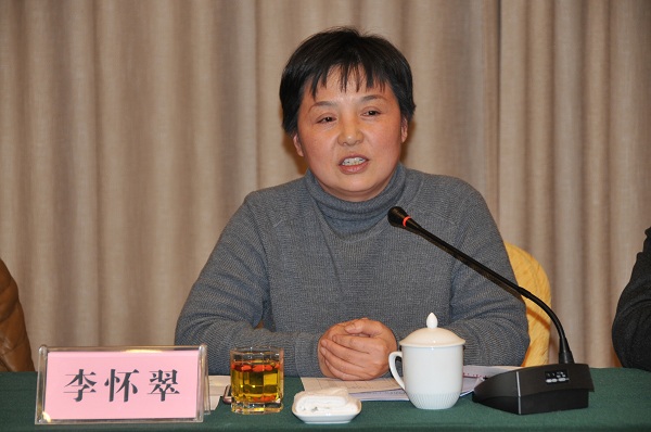 汉中市医学会召开常务理事(扩大)会议